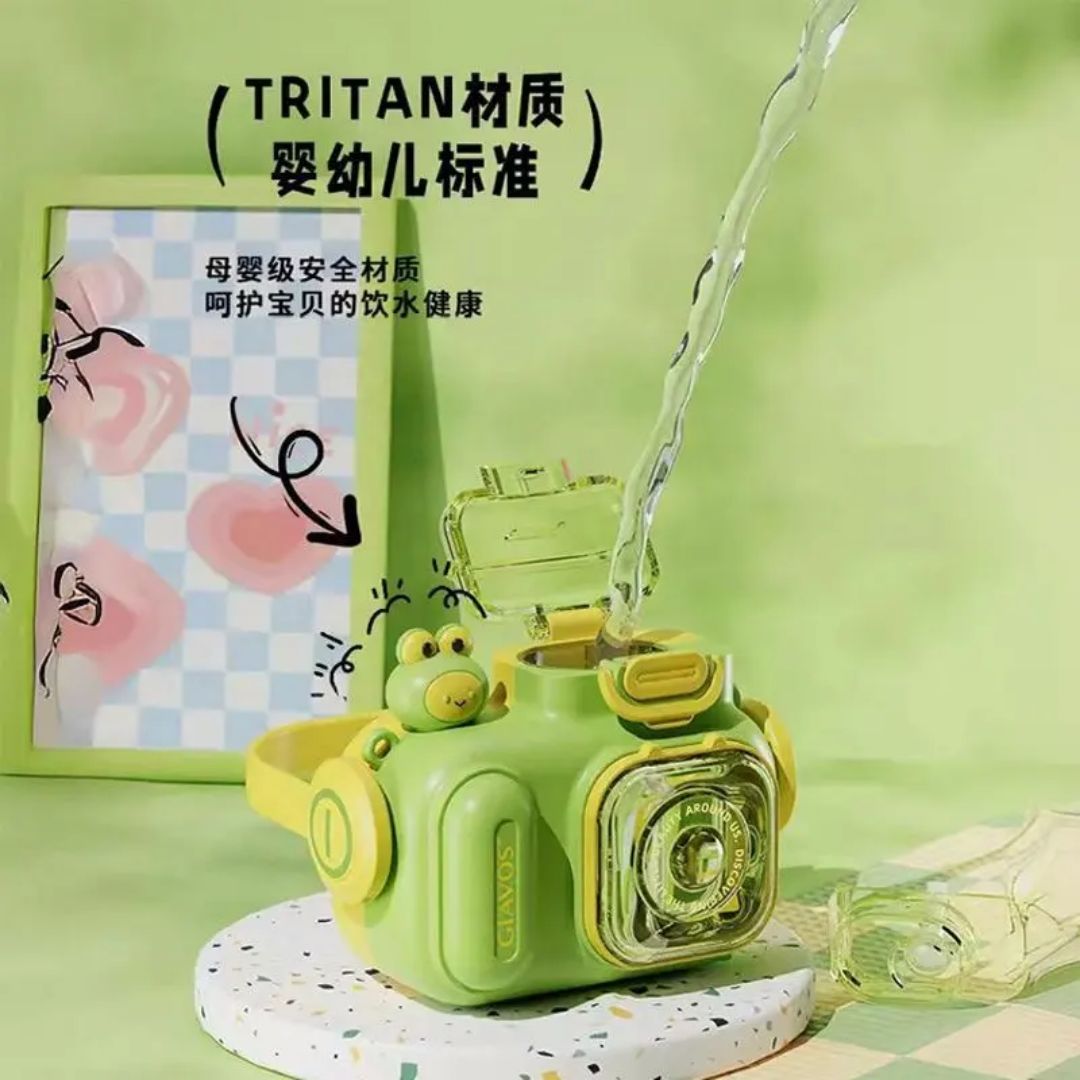 Camera Sipper Bottle