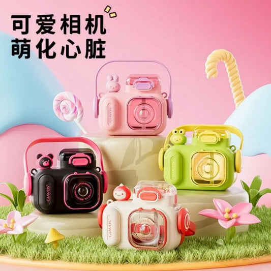 Camera Sipper Bottle